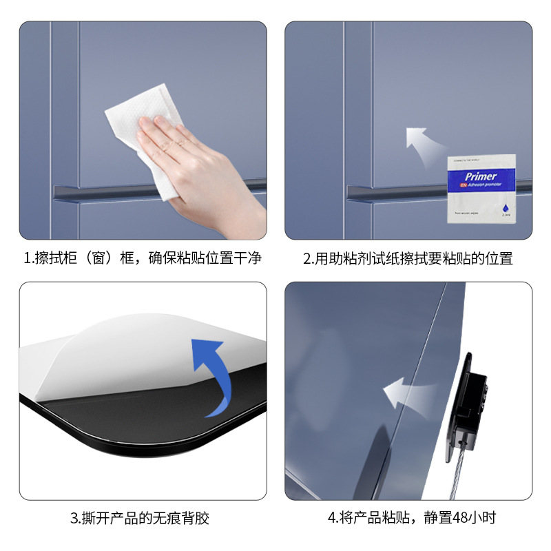 Cerradura DE SEGURIDAD DE LA VENTANA Cerradura anti-caída de gran altura Tapón de la ventana Artefacto antirrobo Suministros de protección para niños Cerradura del refrigerador