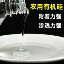 �r���ЙC��չ�ń�����șЧ�����B͸�r���ЙC��S��ֱ�N�ЙC�����l