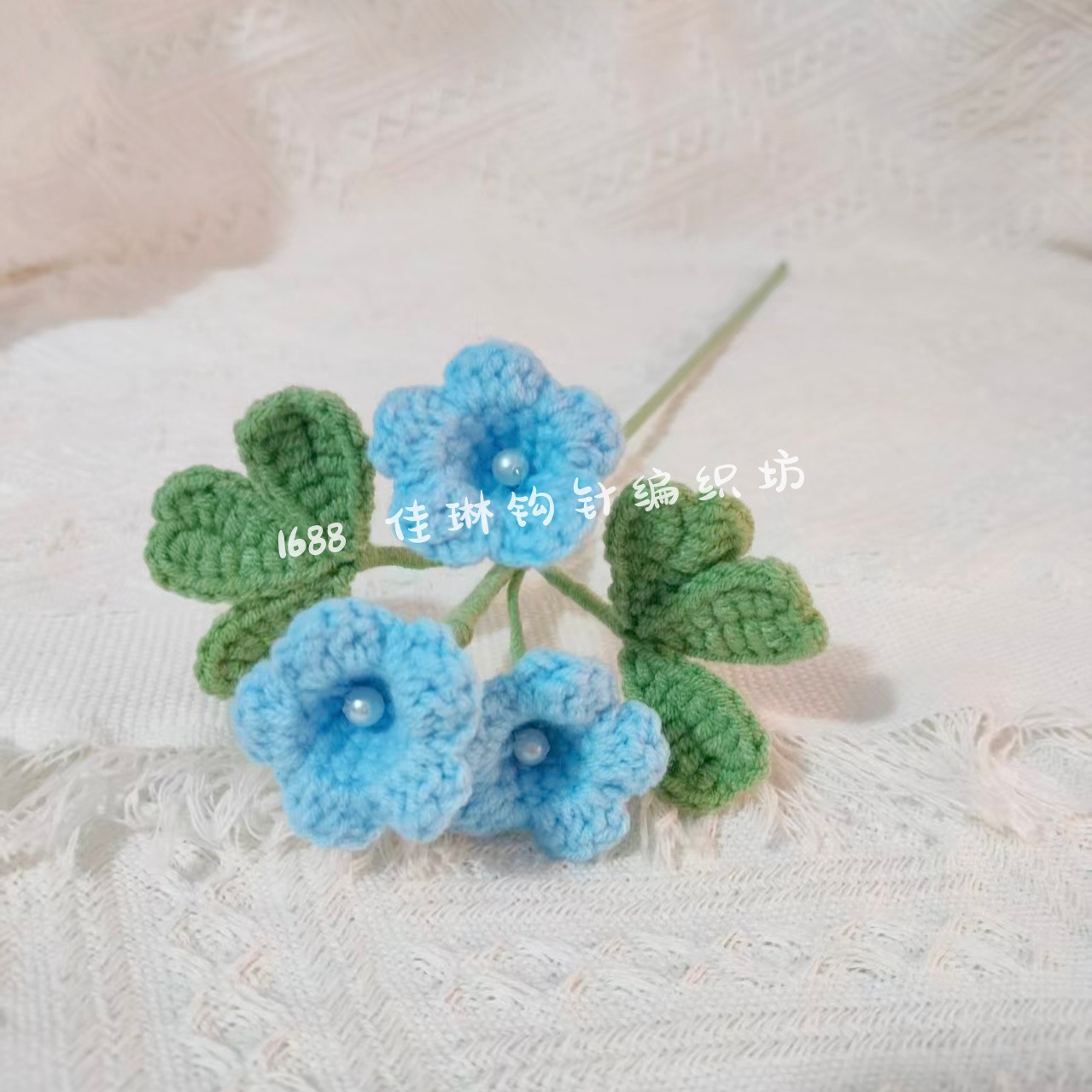 초크풀~아쿠아블루