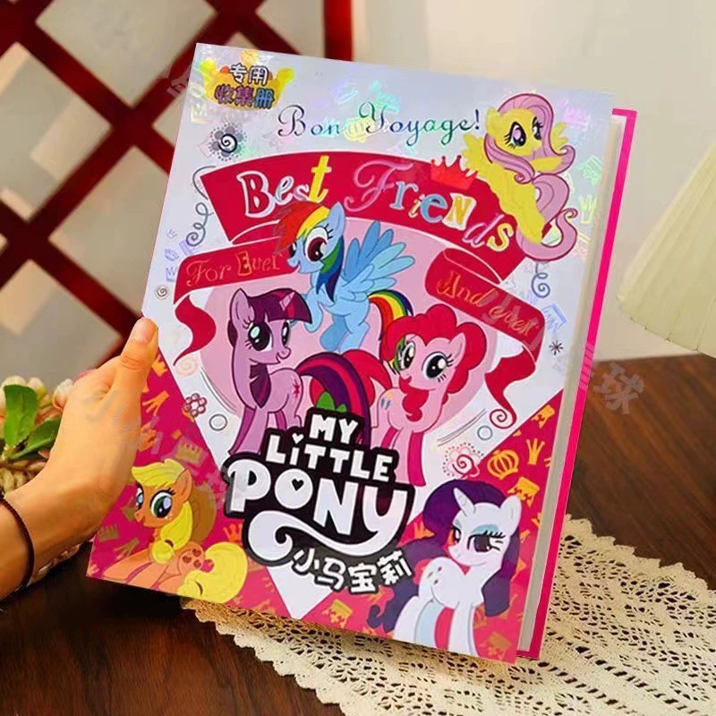Коллекция карточек Pony Baoli