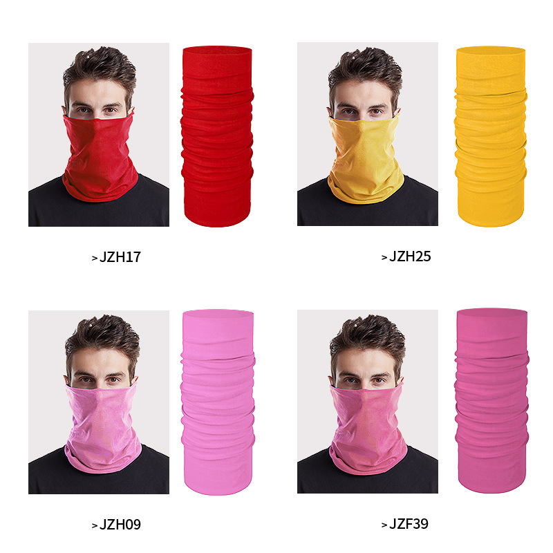 夏季户外防晒面罩多功能网眼男女魔术头巾钓鱼围脖套透气骑行面罩