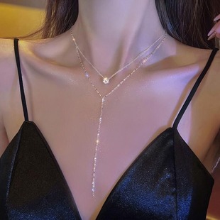 High-end Light Luxury Rhinestone Necklace Women's Long Y-shaped Tassel Flash Diamond Neck Chain Women's Clavicle Chain Double-layer Jewelry Chain