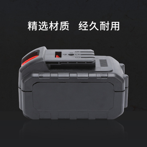 21V Electric Lawn Mower Electric Drill Dayi Lithium Battery Accessories Battery Box 5 Sections 10 Sections 15 Sections Protection Plate Shell