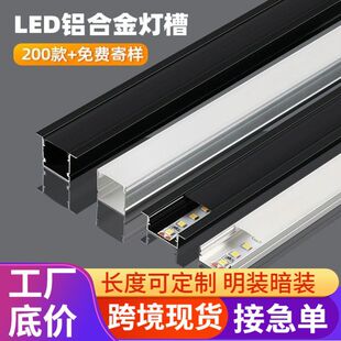 led�X��Ƕ��ʽ�X�Ͻ�����A���͟������b���l����픾��ԟ��X��