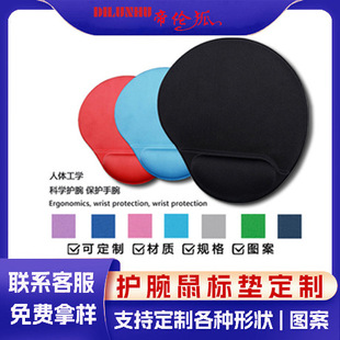 �����|�I�P�o��������С̖��ˉ|�o�����K����|����С���^���z