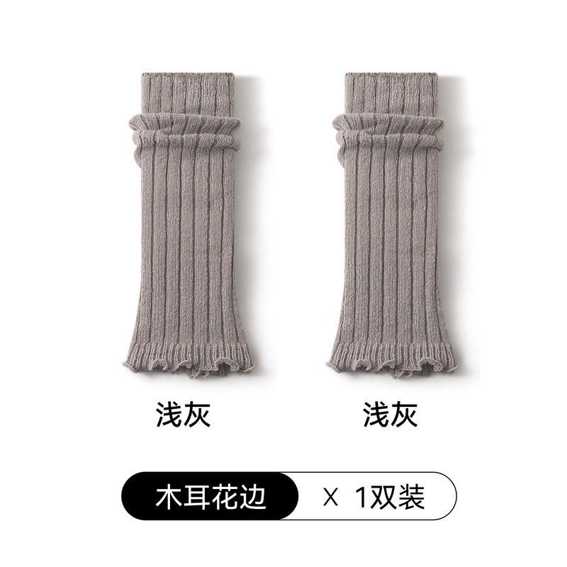 欧美新款秋冬金属片袜套针织袜套中筒袜小腿脚套长款毛线现货保暖|undefined