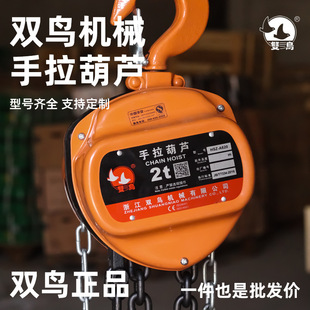 �p�B�������J�ք��p�B���J1��2��3��5t10t����С�����ص��C�����C