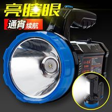 led探照灯户外家用可充电手提手电筒COB带侧灯大功率巡逻便携强光