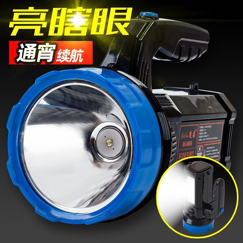 led探照灯户外家用可充电手提手电筒COB带侧灯大功率巡逻便携强光