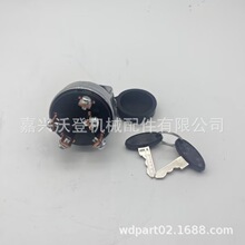 �羳���� 67800-55160 ��𿪹������ھñ���������B20 B8200