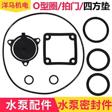 ����ˮ�� �x�ı� 2/3/4�����z�ܷ�� �ķ��|Ƭ ���T ֹ���y O��Ȧ