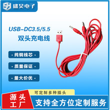 �Ϟ�T�tɫ�Դ���L����USB�Դ���tɫUSB���������λ�Դ��