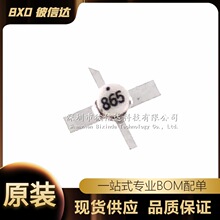 MGA86576-TR1G ˿ӡ865 SMT76 ʮ�ּ���Ƶ�����������湦�ʷŴ���