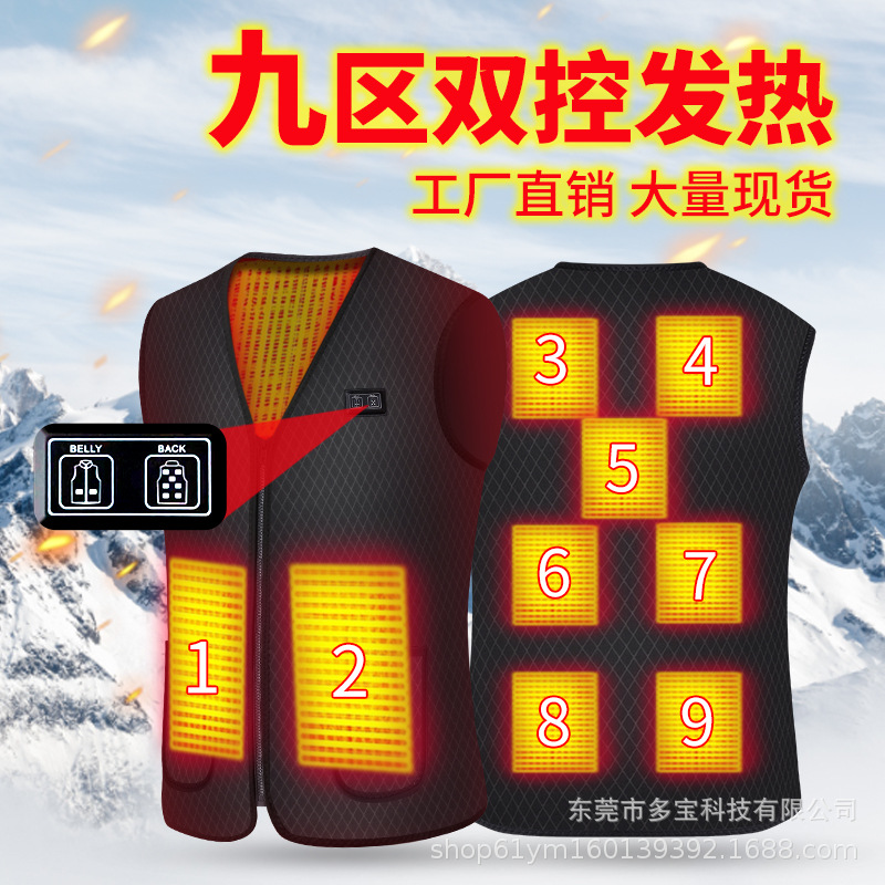 새로운 건강 천 지역 9 열