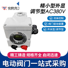 ΢늄ӈС@{AC380Vy朽