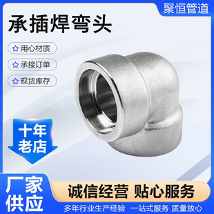 ̼䓳в庸���^�͸߉���ƹܼ�304�в庸90�ȏ��^��첻�P䓏��^