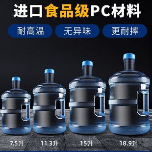 ʳƷ��pc����ˮͰ�Ӻ�����ʽ�VȪˮͰ��əC�ˮ�CͰͰ�bˮ��ˮͰ