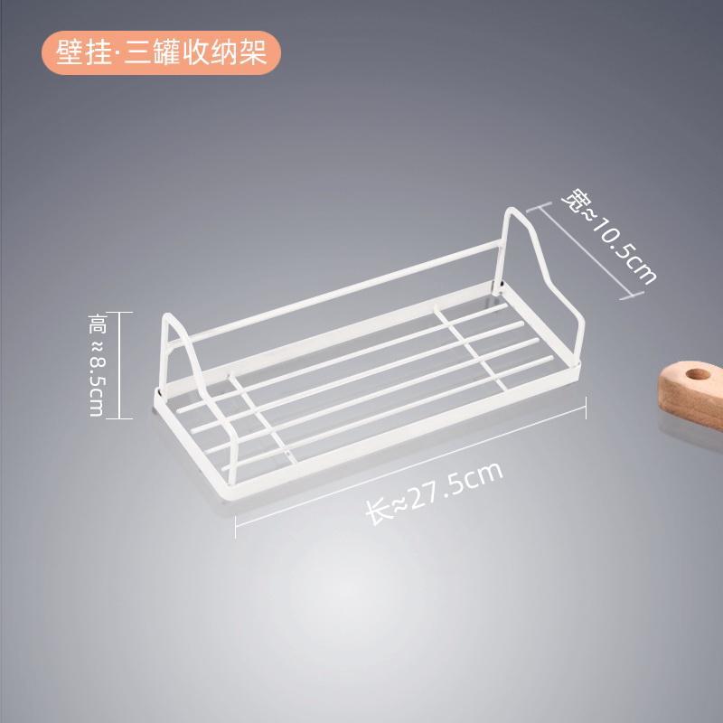 Wall-mounted-three-can storage rack