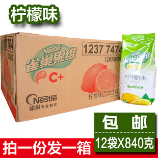 ��C/â��/�O��/����/����ѩ��/�ڼӁ�840��*12��/���C6ζ�x
