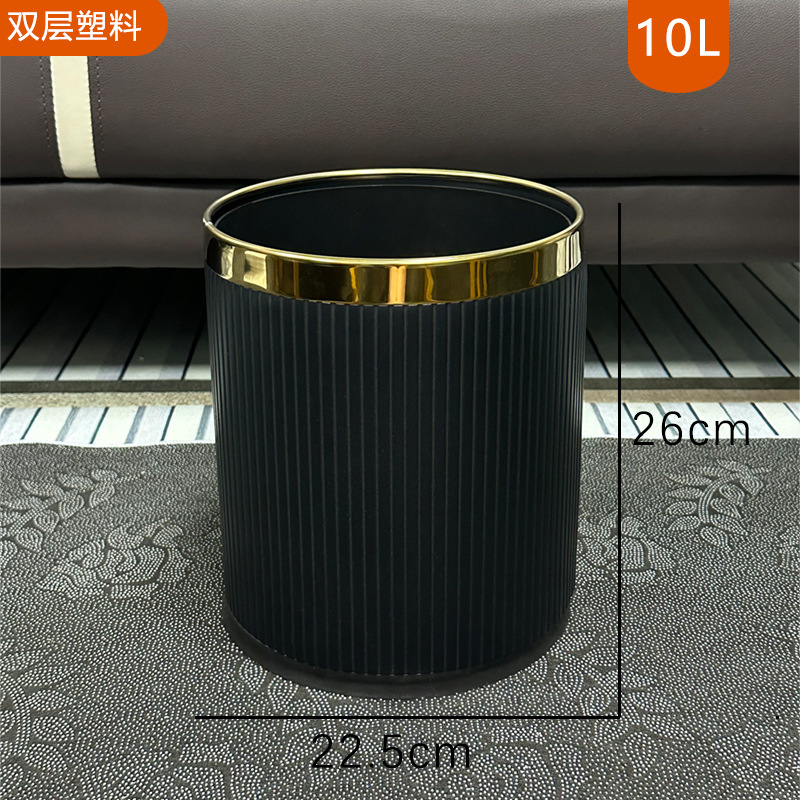 Hotel basura puede letras negocios de alta gama moderno KTV catering de alta apariencia de ajedrez y sala de cartas de doble capa comercial impreso LOGOTIPO