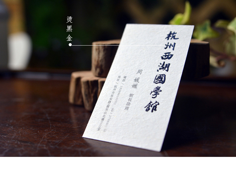 荷兰白卡冰白纸刚古纸名片高档贺卡吊牌售后卡明信片商务名片彩印-阿里巴巴