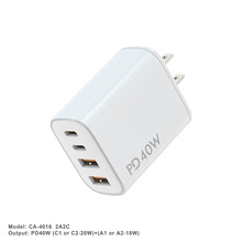 �羳؛Դ����20W PD+QC3.0 4���������ܿ��2C2A40W��Ҏ�����