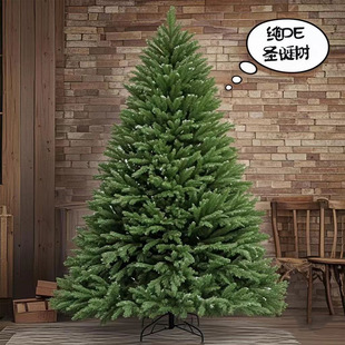 Luxury Pe Christmas Tree Artificial Encryption with Lights Christmas Tree Large Tree Christmas Shopping Mall Decoration