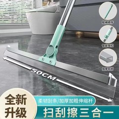 魔法のほうき、家庭用浴室床スクレーパー、浴室ワイパー、水掃除ワイパー、シリコン伸縮式フロアスクレーパー