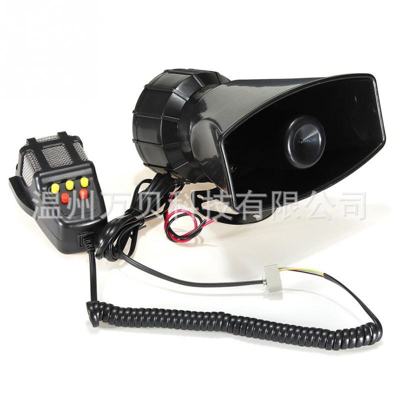 Alarma de control remoto inalámbrico de 12v en sirena de siete tonos transfronteriza de sirena, motocicleta a bordo image 5