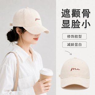 ���˰���ñ���籭���Ƽ�������ñ���ñ����ñ��Ů�����⾀��ñ��