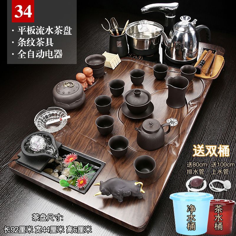 줄무늬 Xishi 34 흐르는 수평 플랫 블랙 자동 + 이중 버킷