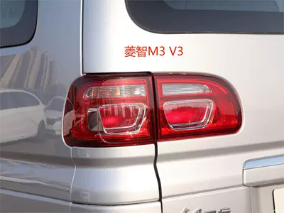 Avtomobil arxa fənərləri — brake lamp housing - new-m3m5-inner-side-main-drivers-left-original-car-matching-anti-oxidation-non-fading-1-piece-others