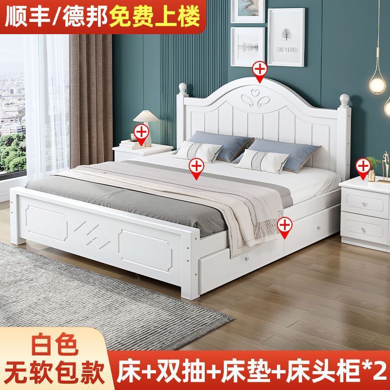 Cama de madera maciza moderna y simple 1.8 dormitorio principal europeo para alquiler 1.5 cama doble europea económica de 1.2m