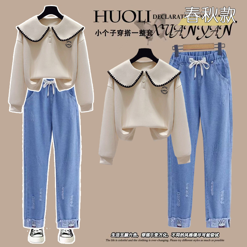 Denim suit# Sweet Doll Collar Sweatshirt Women's Simple Design Top with Loose Casual Japanese Style Straight Pants