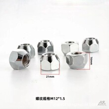 �����ڼ�������Խ�ۺ�GSԶ��X6X3���������ԽSUV��̥��˿ñ��