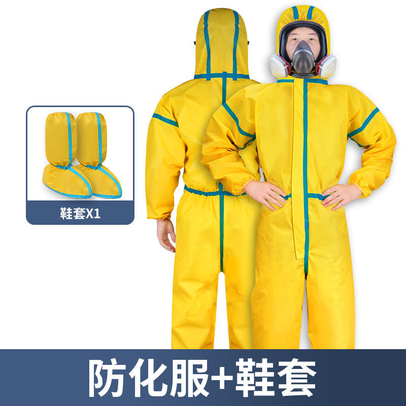 化学防护服防化服耐酸碱化学品实验室危化品化工连体全身生化防护|undefined