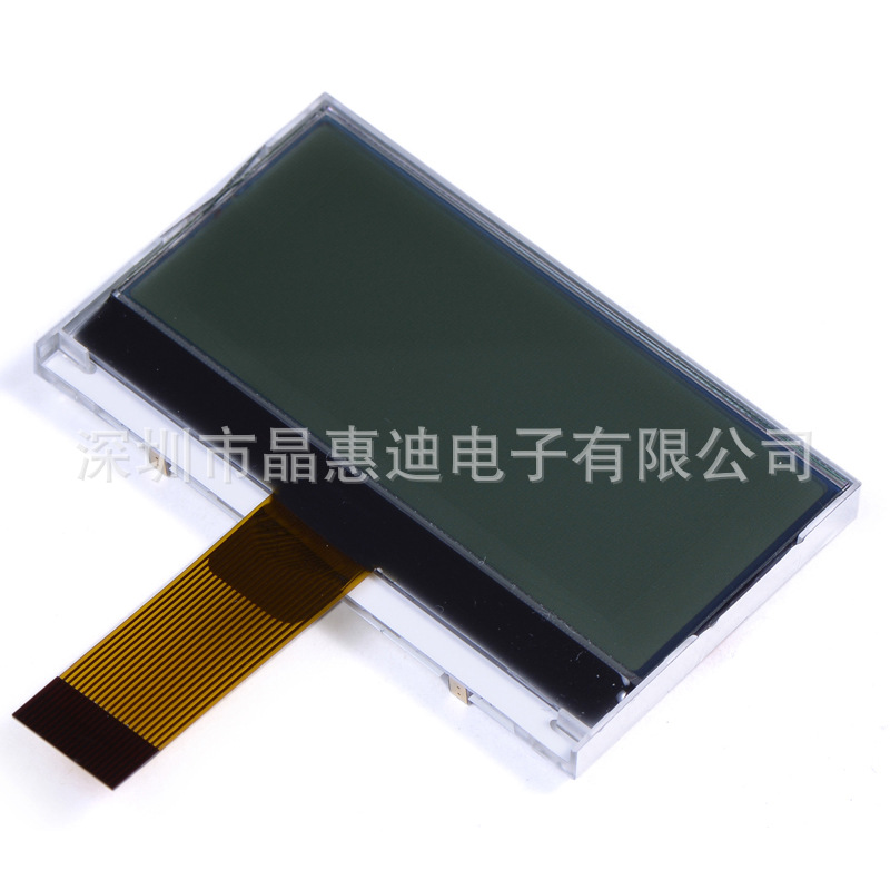 12864 cog 2 Һ  ʾ FSTN  JHD12864-G293BSW-G