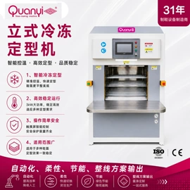 其他制鞋机械;定型机;鞋成型机
