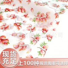 仨Ybrؐ Ʒ伈 YƷbɫ