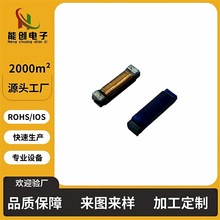 �܄�1103-0720J���l�쾀PKE-XY���S�����쾀125KHZ��܇耳׾�Ȧ