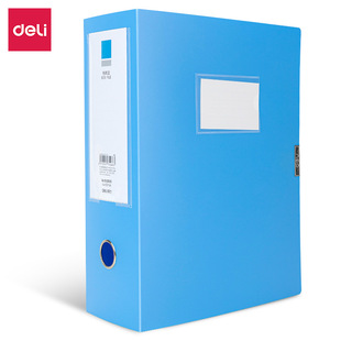 Deli 5626ES_100MM Widened A4 File Box/ File Box/ Information Box Office SuppliES