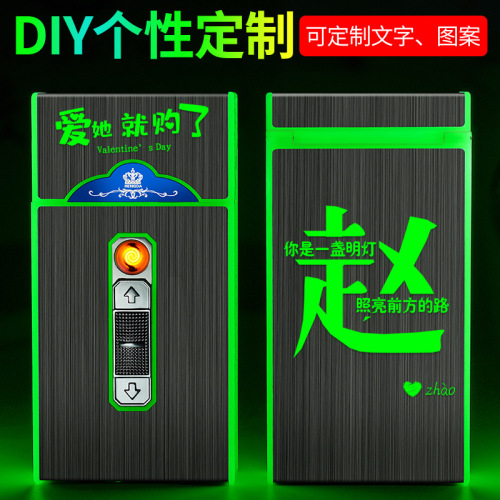 Wholesale advertising for factory direct sale of 20-packs of slim USB charging glow cigarette cases, suitable for foreign trade.