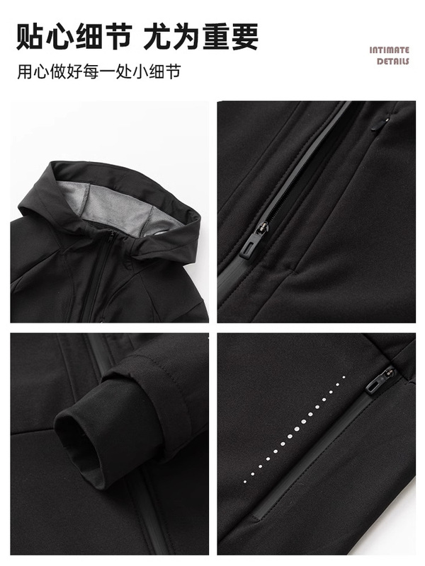 黑色修身冲锋衣女款2025新款小个子软壳外套春秋季骑行服收腰运动|undefined