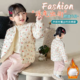 儿童加厚保暖校服神器棉衣内胆秋冬女童夹棉宝宝棉服棉袄外套上衣
