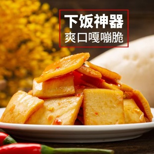 �����}��Ƥˬ���_θ�����ݲ˺��������r���ֹ��̲����ʳС��ʳ