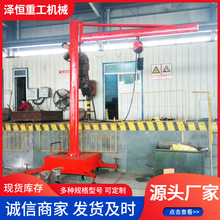 �S���N������ʽ���ص��C1��늄����D�ұ۵�3��С�͆����α۵�2t