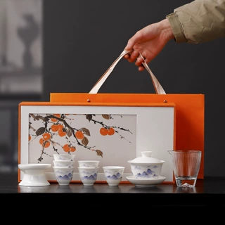 羊脂玉功夫茶具白瓷泡茶套装家用中式盖碗泡茶杯商务礼盒装伴手礼