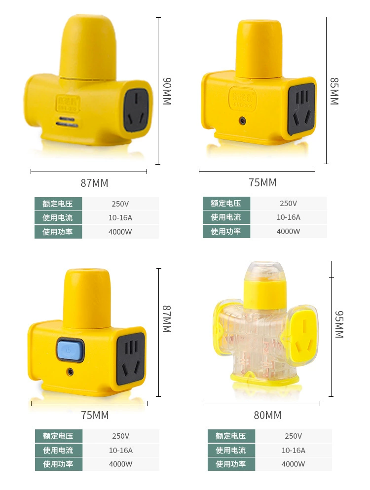 Snowba ground mopping socket thick copper construction site anti-fall high-power porous wireless plug strip engineering large-character plug