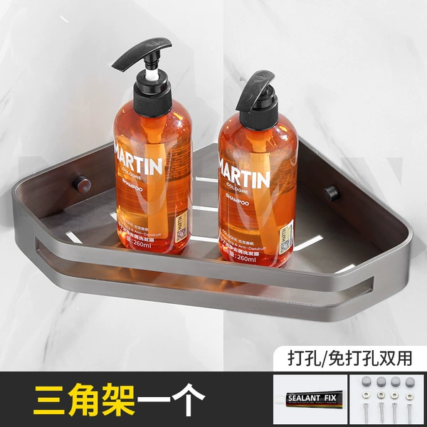 Thickened [gun grey] storage tripod (single)