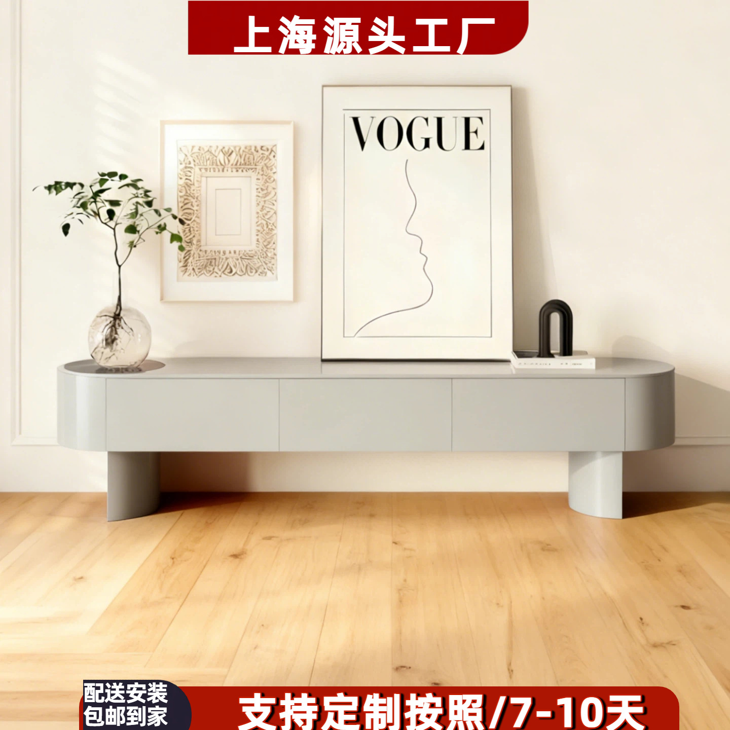 北欧烤漆实木电视柜个性艺术客厅视听柜茶几组合现代简约地柜整装